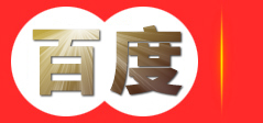 恩农科技(甘肃)有限公司-甘肃网站托管_网站建设_SEO优化_网站推广_软件开发_网站制定