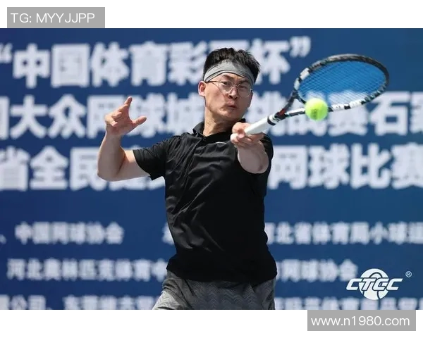 西安网球队技术水平大幅提升再创佳绩引领全国网球发展新潮流