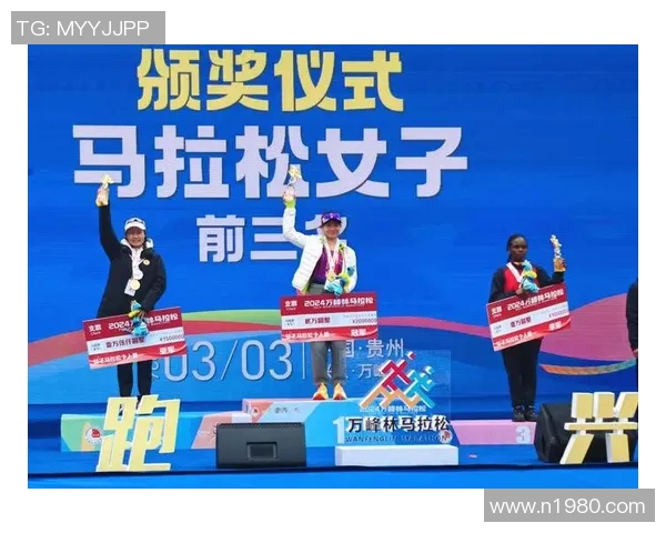 城市马拉松积分赛揭晓北京极限运动队以96分稳居榜首 城市马拉松积分赛揭晓北京极限运动队以96分稳居榜首