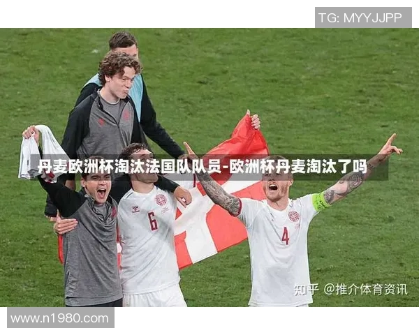 足球明星直播意外手滑引发热议网友调侃不断场面尴尬又搞笑