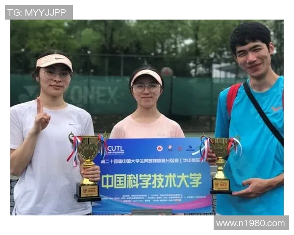 全国锦标赛分析：北京网球队展现强大实力与团队协作能力