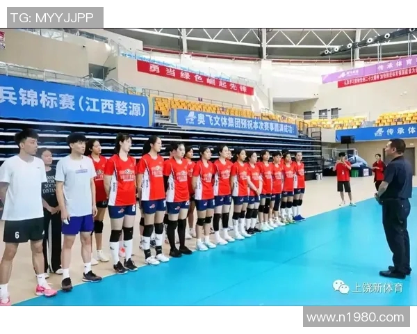 北京排球队以57分领跑邀请赛积分榜展现强劲实力