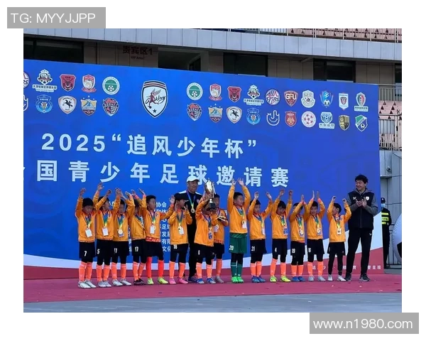 培养足球明星的挑战与机遇分析如何实现青少年足球人才的快速成长