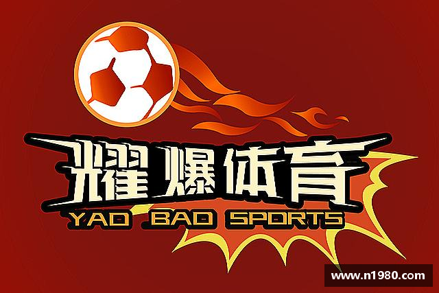 关于必一运动官网